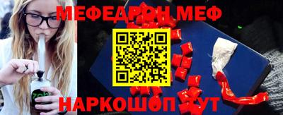 кокаин перу Ливны