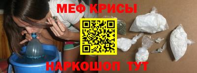 ALPHA-PVP Мариинск