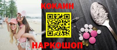 прущий лед Лесосибирск