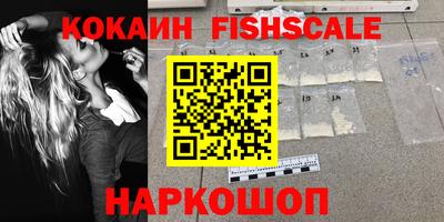 прущий лед Лесосибирск