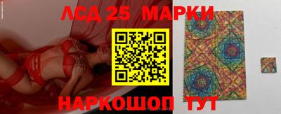 эйфоретик Малгобек