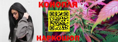 кокаин перу Ливны