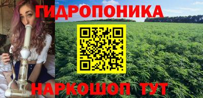 кокаин перу Ливны