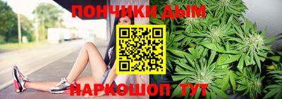меф VHQ Ликино-Дулёво