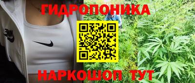 кокаин перу Ливны