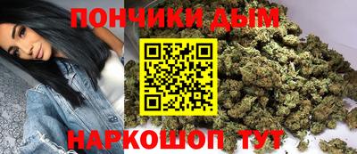 прущий лед Лесосибирск