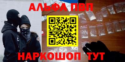 прущий лед Лесосибирск