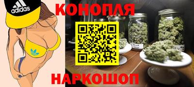меф VHQ Ликино-Дулёво