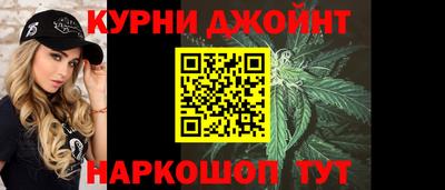меф VHQ Ликино-Дулёво