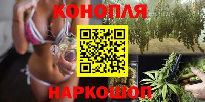 прущий лед Лесосибирск