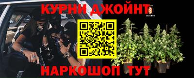 кокаин перу Ливны