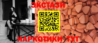 кокаин перу Ливны