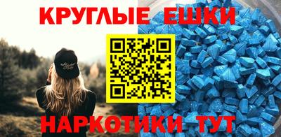 кокаин перу Ливны