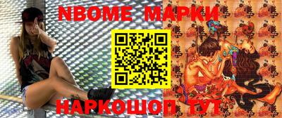 прущий лед Лесосибирск