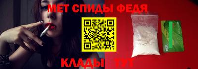 mix Малоярославец