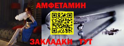 кокаин перу Ливны