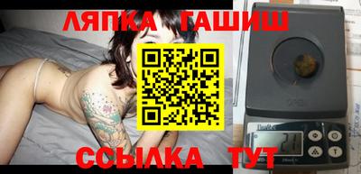 прущий лед Лесосибирск