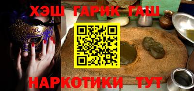 меф VHQ Ликино-Дулёво