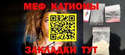 прущий лед Лесосибирск
